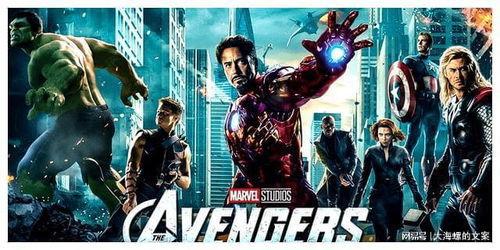 漫威剧情爆料最新电影叫什么,神秘英雄崛起，拯救宇宙危机